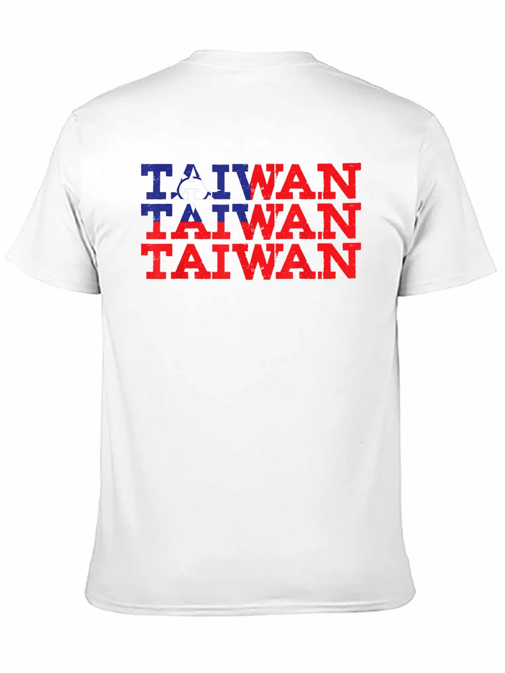 Taiwan Flag T-Shirt - Distressed Patriotic Tee