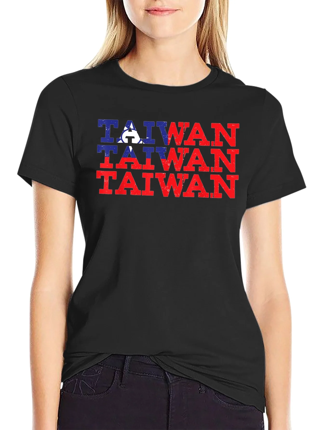 Taiwan Flag T-Shirt - Distressed Patriotic Tee